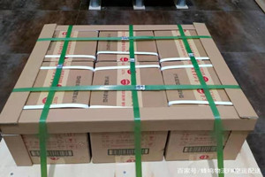 牡丹江空运酒水【机场货运当天